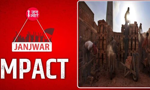 जनज्वार इम्पैक्ट : प्रवासी मजदूरों को उनके गंतव्य तक छोड़ेगी चौथी श्रमिक स्पेशल ट्रेन