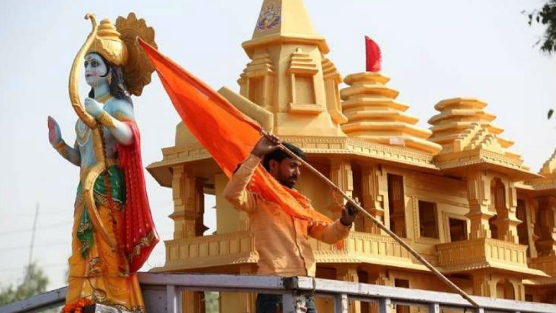 MP : अयोध्या राम मंदिर निर्माण के लिए धन संग्रह अभियान शुरू, चंदे के लिए 10-100 और 1000 रुपये के कूपन तैयार