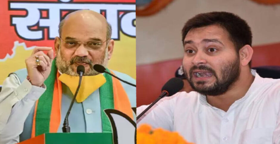 बिहार चुनाव में मूलभूत समस्याओं की कोई चर्चा नहीं, घिसे-पिटे बयानों के दम पर ही सज रही चुनावी बिसात बिहार चुनाव में मूलभूत समस्याओं की कोई चर्चा नहीं, घिसे-पिटे बयानों के दम पर ही सज रही चुनावी बिसात