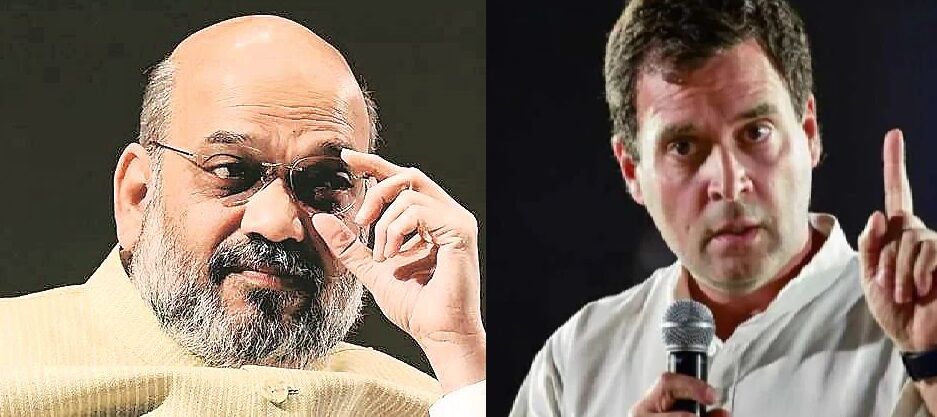 अमित शाह बोले कोरोना से लड़ाई में भाजपा से हुई होंगी गलतियां, पर कांग्रेस ने क्या दिया जनता को