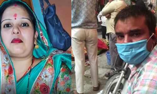 UP में 8 माह की गर्भवती की 8 अस्पतालों के चक्कर काटने के बाद हुई थी मौत, महिला आयोग ने बताया शर्मनाक