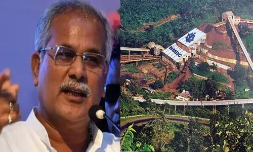 देश की प्रमुख मा​इनिंग कंपनी NDMC नहीं कर रही थी नियमों का पालन, छत्तीसगढ़ सरकार ने की कार्रवाई