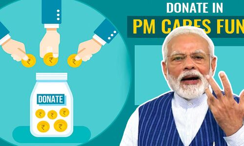 PM CARES FUND को सार्वजनिक घोषित करने में  PMO को आपत्ति, हाईकोर्ट में सरकार ने दिया जवाब