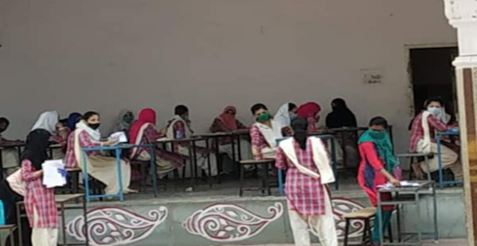 इंदौर में मुस्लिम छात्रों को हॉल के बाहर बैठाकर परीक्षा देने को किया गया मजबूर, कांग्रेस विधायक का आरोप
