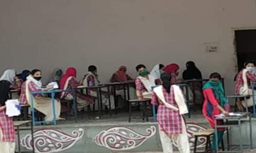 इंदौर में मुस्लिम छात्रों को हॉल के बाहर बैठाकर परीक्षा देने को किया गया मजबूर, कांग्रेस विधायक का आरोप