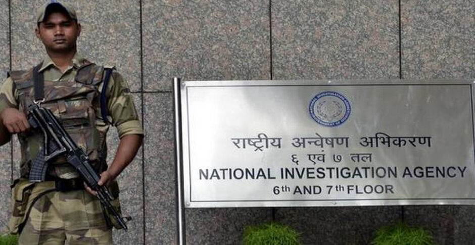 NIA ने तेलंगाना प्रजा फ्रंट के उपाध्यक्ष को नक्सल समर्थक बताकर हैदराबाद से किया गिरफ्तार