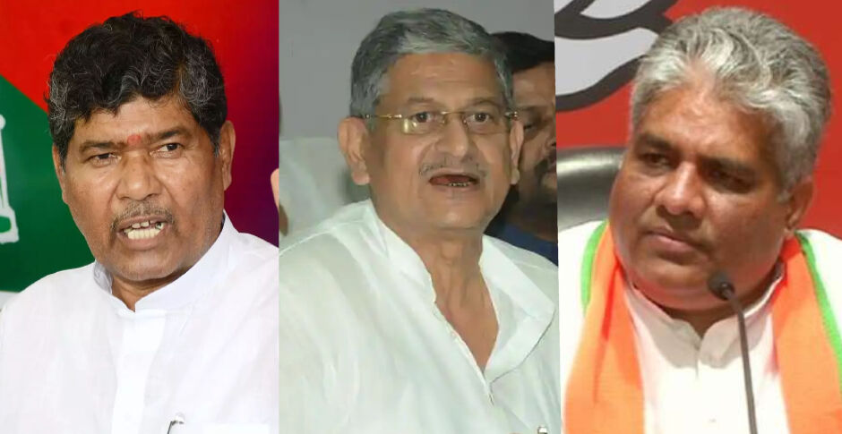 बिहार में विधान परिषद की 29 सीटें को लेकर राजनैतिक दलों की तैयारी शुरू