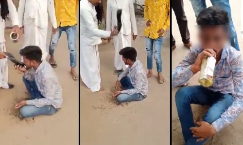 अमानवीय : पंचों के फरमान के बाद युवक को लोगों ने जूते में पेशाब पिलाया, युवक का परिवार भी लापता