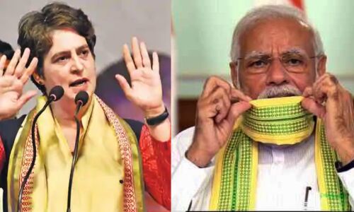 चीन मसले पर 2 दिन बाद PM करेंगे बैठक, प्रियंका बोलीं सामने आएं मोदी और करें मुकाबला चीन मसले पर 2 दिन बाद PM करेंगे बैठक, प्रियंका बोलीं सामने आएं मोदी और करें मुकाबला