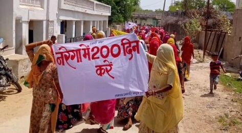 राजस्थान में प्रवासी मजदूरों ने निकाली रैलियां, मांगा 200 दिन का रोजगार