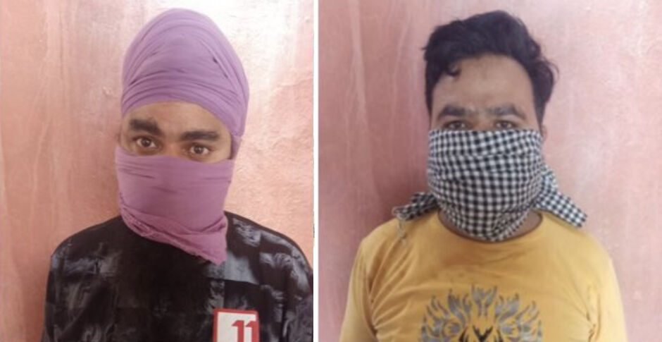 पाक समर्थित 2 खालिस्तानी गुर्गे पंजाब में गिरफ्तार, मोबाइल से करते थे भारत विरोधी गतिविधि