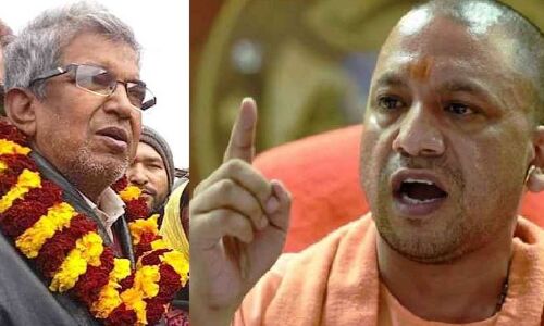 चुनावों से ठीक पहले वोटों के ध्रुवीकरण के लिए धर्मांतरण के नाम पर गिरफ्तारियां करा रहे योगी : मोहम्मद शुऐब चुनावों से ठीक पहले वोटों के ध्रुवीकरण के लिए धर्मांतरण के नाम पर गिरफ्तारियां करा रहे योगी : मोहम्मद शुऐब