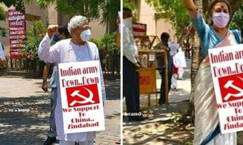 गरीबों के लिए पैसे व अनाज की मांग को लेकर प्रदर्शन कर रहे येचुरी व वृंदा को फोटो शाॅप कर दिखा दिया चीन समर्थक