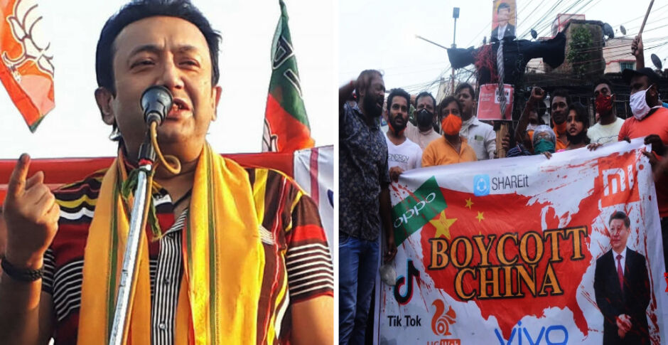 जो लोग चीन के प्रोडक्ट्स का उपयोग करते हैं उन्हें पीटना चाहिए : भाजपा नेता जो लोग चीन के प्रोडक्ट्स का उपयोग करते हैं उन्हें पीटना चाहिए : भाजपा नेता