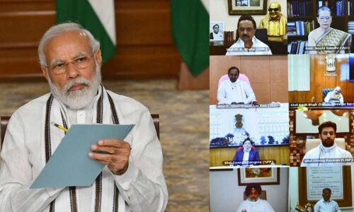 चीन को लेकर PM मोदी का बयान, न हमारी सीमा में कोई घुसा है, न हमारी पोस्ट किसी के कब्जे में है