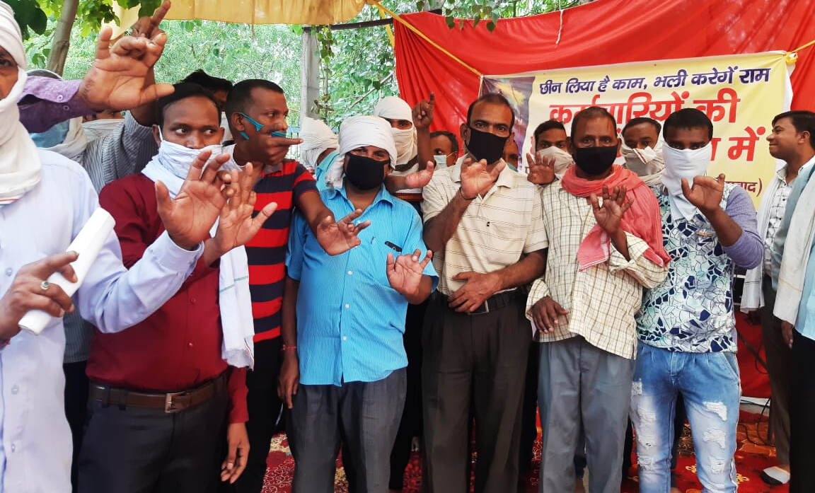 फरीदाबाद की इस कंपनी में हर उस मजदूर को नौकरी से निकाला गया जिनकी काम के दौरान कट गईं उंगलियां