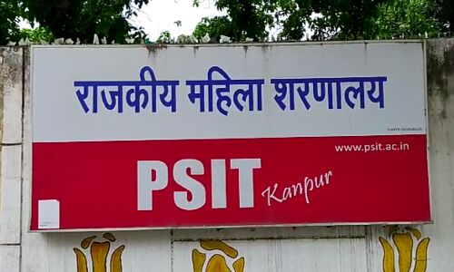 UP के सरकारी शेल्टर होम की 2 नाबालिग लड़कियां गर्भवती, 1 को एड्स और 57 निकलीं कोरोना पॉजिटिव