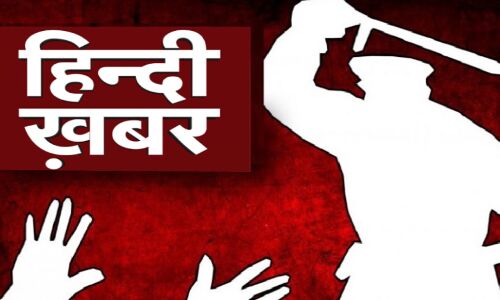 कानपुर बालिका गृह की रिपोर्टिंग करने गए पत्रकार की थाने में पिटाई, दरोगा समेत 2 लाइन हाजिर