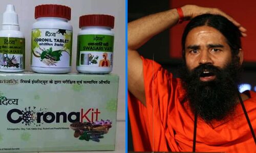 बाबा रामदेव की दिव्य कोरोनील के लिए केवल युवाओं पर किया गया था परीक्षण, न कि बुजुर्गों पर