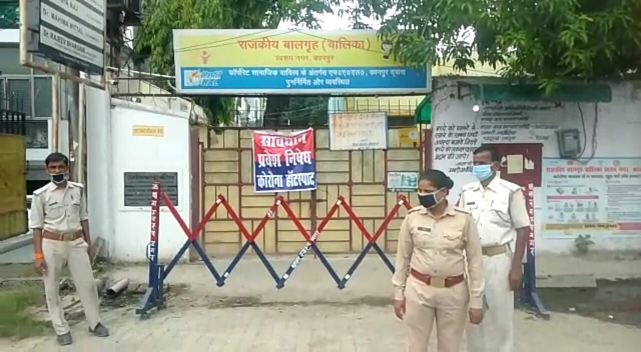 कानपुर नारी संरक्षण गृह में दुष्कर्म होने जैसी खबरें साबित हुईं मनगढ़ंत, पुलिस ने दर्ज कराया मुकदमा