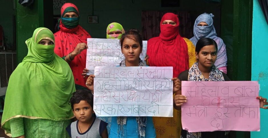 कानपुर के सरकारी शेल्टर होम में 57 लड़कियां कोरोना पॉजिटिव, AIPWA ने योगी सरकार से मांगा जवाब