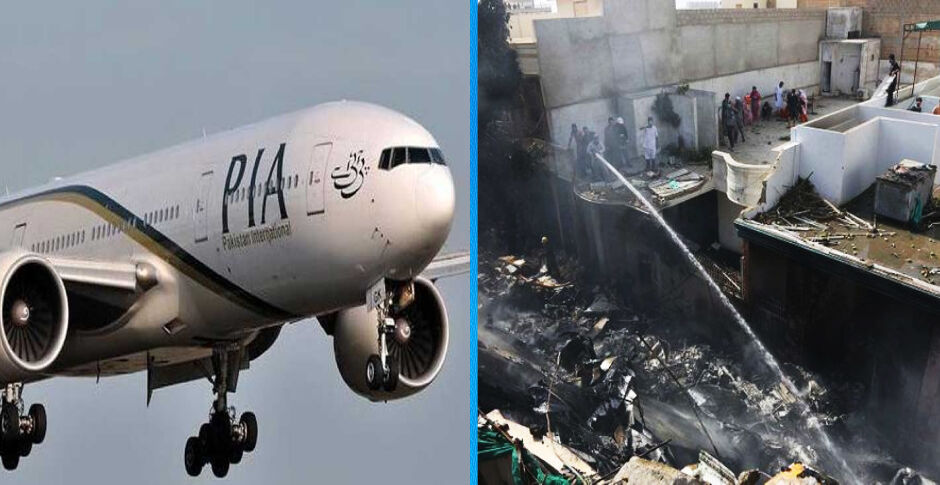 पाकिस्तान के विमानन मंत्री ने कहा, कोरोना के डर से हुआ था विमान दुर्घटनाग्रस्त