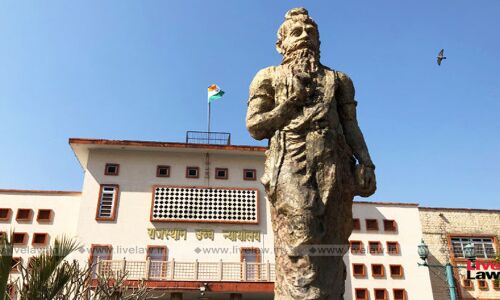 दलित कार्यकर्ता ने सोनिया गांधी को लिखा पत्र, राजस्थान हाईकोर्ट के भीतर से हटवाओ मनु की मूर्ति