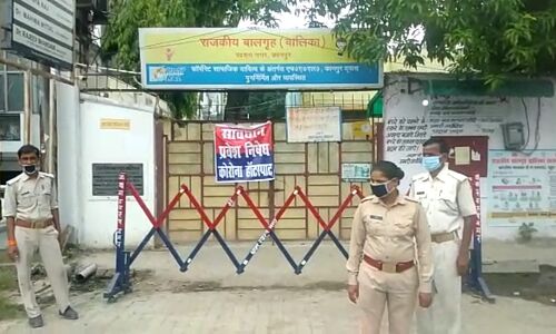 कानपुर नारी संरक्षण गृह में दुष्कर्म होने जैसी खबरें साबित हुईं मनगढ़ंत, पुलिस ने दर्ज कराया मुकदमा कानपुर नारी संरक्षण गृह में दुष्कर्म होने जैसी खबरें साबित हुईं मनगढ़ंत, पुलिस ने दर्ज कराया मुकदमा