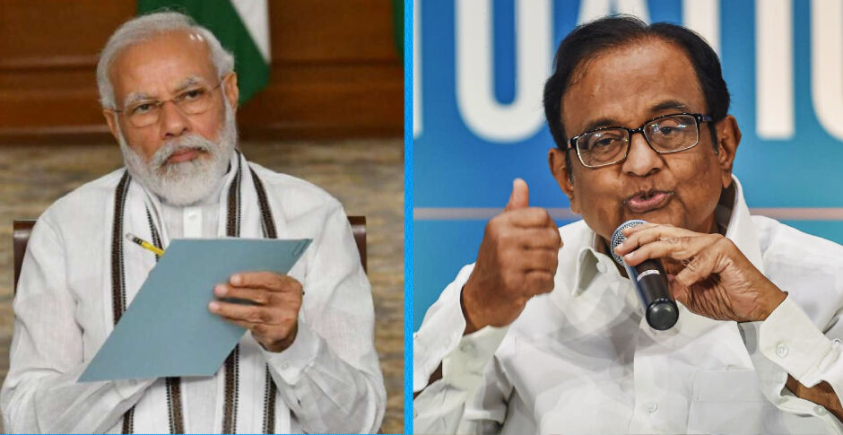 चीन कहता है भारत खाली करे गलवान घाटी और मोदी कहते हैं कोई घुसा ही नहीं : चिदंबरम