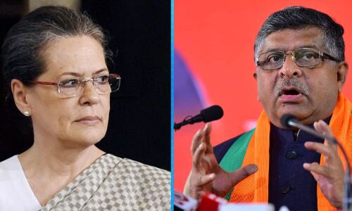 राजीव गांधी फांउडेशन में डोनेशन के बहाने कांग्रेस चीनी दूतावास से लेती रही है रिश्वत - भाजपा