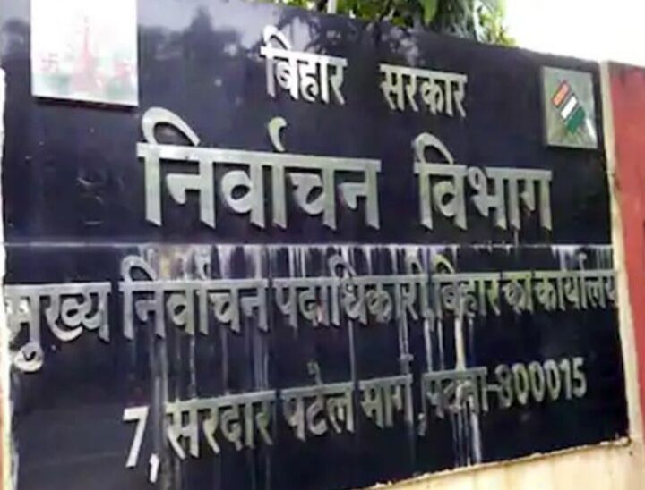 वर्चुअल रैलियों पर लगे रोक, बैलेट पेपर से हो चुनाव, विपक्ष की चुनाव आयोग से मांग