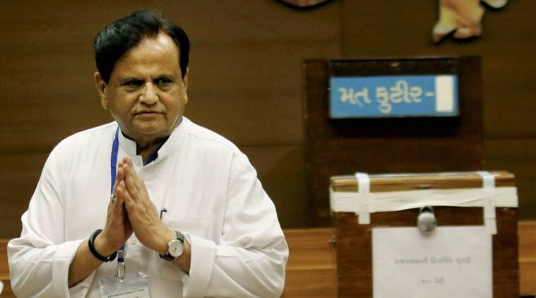 अहमद पटेल का बयान दर्ज करने इडी की टीम उनके घर पर पहुंची