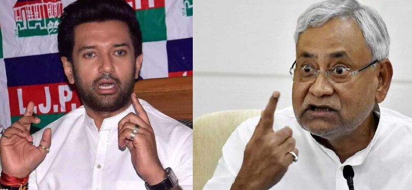 चिराग बोले, नीतीश की सीटें कम करना मेरा लक्ष्य था जो हमने हासिल कर लिया, मोदी को जीत की बधाई