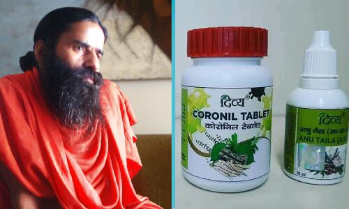 कोरालीन को बिकने की हरी झंडी देने वाले वैज्ञानिक और यू​निवर्सिटी के खिलाफ भी मुकदमा दर्ज