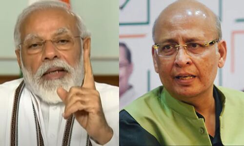 पीएम केयर फंड में चीन से 9678 करोड़ रुपये आया, कांग्रेस का मोदी सरकार पर बड़ा आरोप