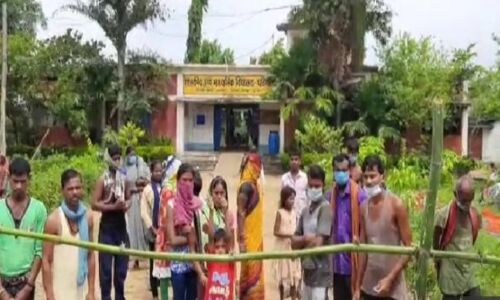 छत्तीसगढ़ में क्वारंटाइन सेंटर में फैली प्रेतात्मा की अफवाह, भूत भगाने के लिए मजदूर को पिला दी पेशाब छत्तीसगढ़ में क्वारंटाइन सेंटर में फैली प्रेतात्मा की अफवाह, भूत भगाने के लिए मजदूर को पिला दी पेशाब