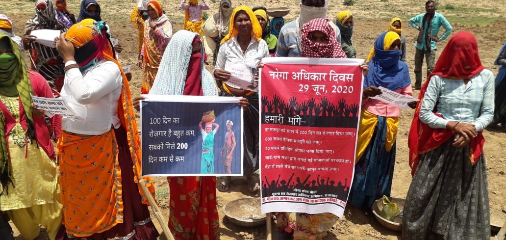 राजस्थान के 21 जिलों के मनरेगा मजदूरों की मांग, 200 दिन का काम और 600 रुपये रोजाना मिले काम का दाम