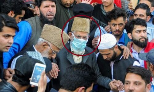 अलगाववादी नेता सैयद अली शाह गिलानी ने हुर्रियत कॉन्फ्रेंस से दिया इस्तीफा