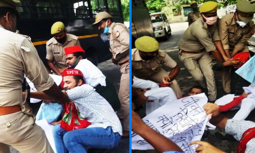 लखनऊ विवि में फीस बढ़ोत्तरी के खिलाफ समाजवादी छात्र सभा का प्रदर्शन, पुलिस ने हिरासत में लिया