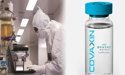 देश की पहली वैक्सीन कोवाक्सिन को मिली मानव परीक्षण की मंजूरी, जानिए कब शुरू होगा ट्रायल