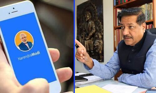 कांग्रेस नेता की मांग- नमो ऐप पर भी लगाया जाए प्रतिबंध, अमेरिका भेजा जा रहा भारतीयों का डेटा