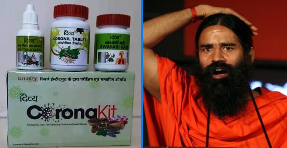 बिना अप्रूवल कोरोनिल का प्रचार करने के खिलाफ PIL पर हाईकोर्ट ने की सुनवाई, केंद्र को भेजा नोटिस