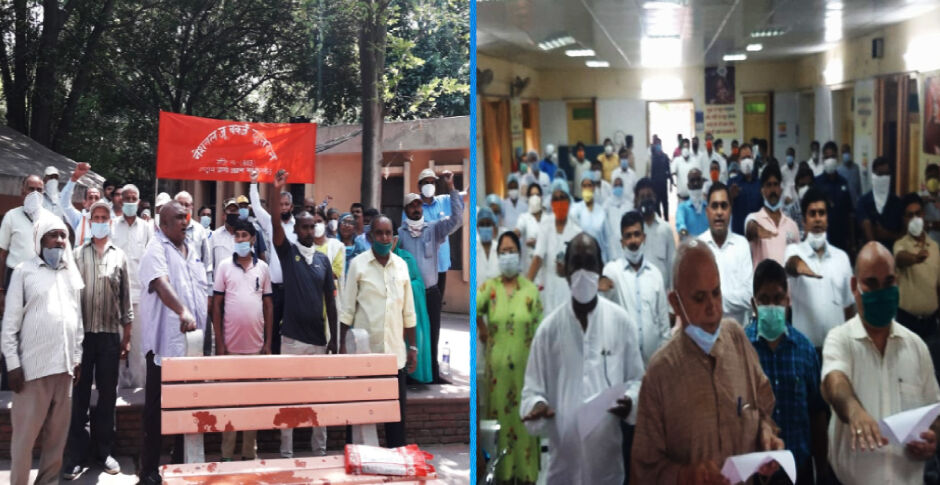 सरकारी कर्मचारियों ने आज पूरे देश में मनाया कर्तव्य दिवस, अपनी कमियों को दूर करने का लिया संकल्प