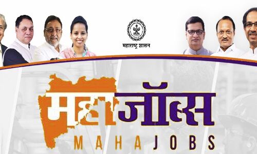 महाराष्ट्र के सीएम उद्धव ठाकरे ने महा जॉब्स पोर्टल किया लॉन्च, इन 17 क्षेत्रों में कर सकते हैं आवेदन