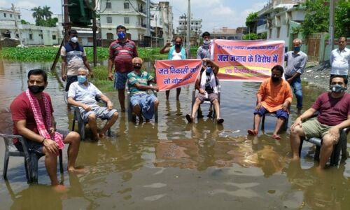 छपरा में भाजपा नेता अपने ही जनप्रतिनिधियों के खिलाफ क्यों कर रहे नारेबाजी, ये है कारण