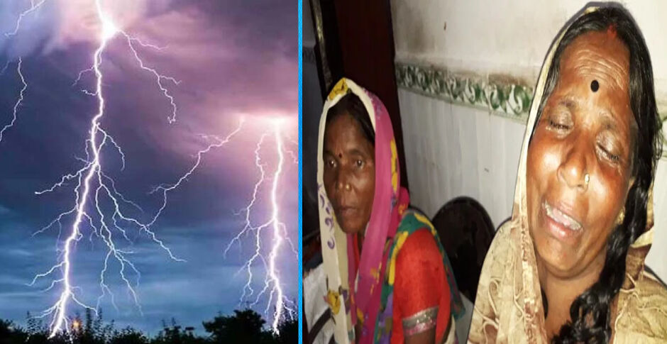 बिहार में 12 दिन के भीतर बिजली गिरने से 112 किसानों-मजदूरों की मौत, लेकिन नहीं किसी को कोई चिंता