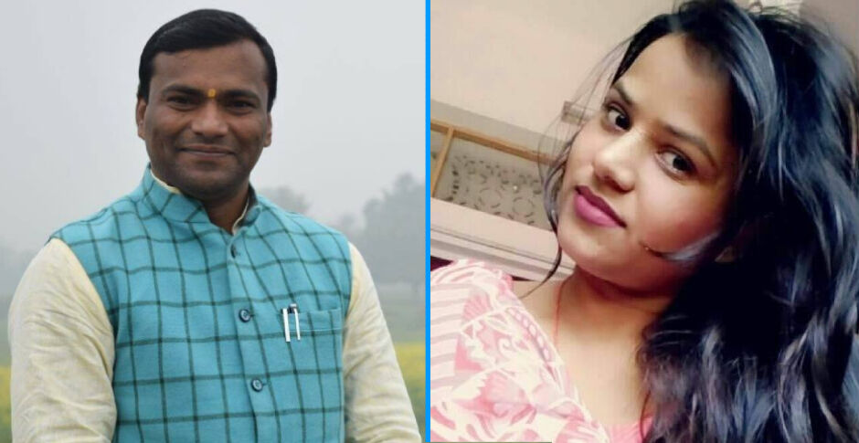 जनज्वार इम्पैक्ट : PCS अधिकारी आत्महत्या मामले में BJP नेता भीम गुप्ता समेत 5 के खिलाफ केस दर्ज