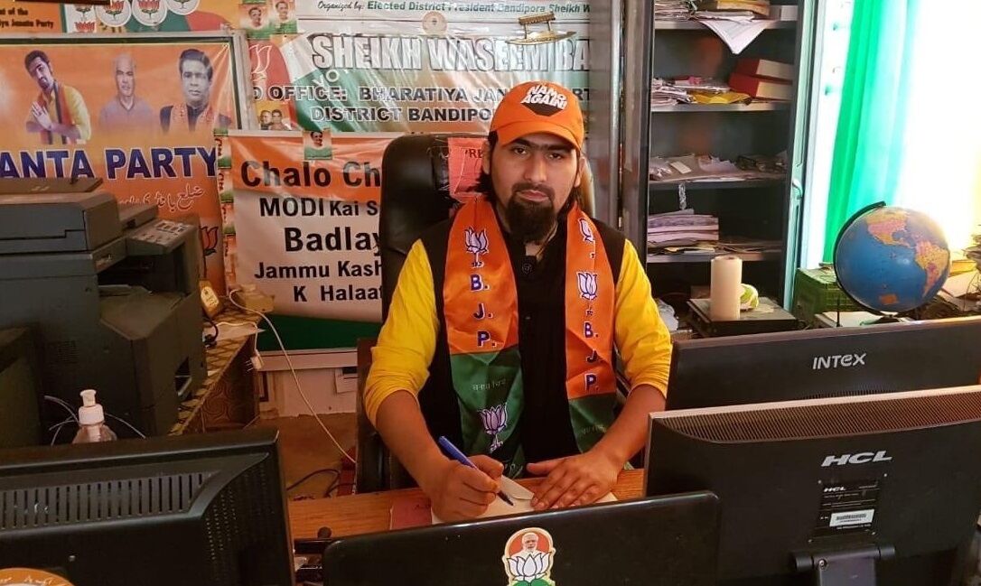 कश्मीर में भाजपा नेता की पिता और भाई समेत हत्या, आईजी ने कहा इसके पीछे लश्कर का हाथ