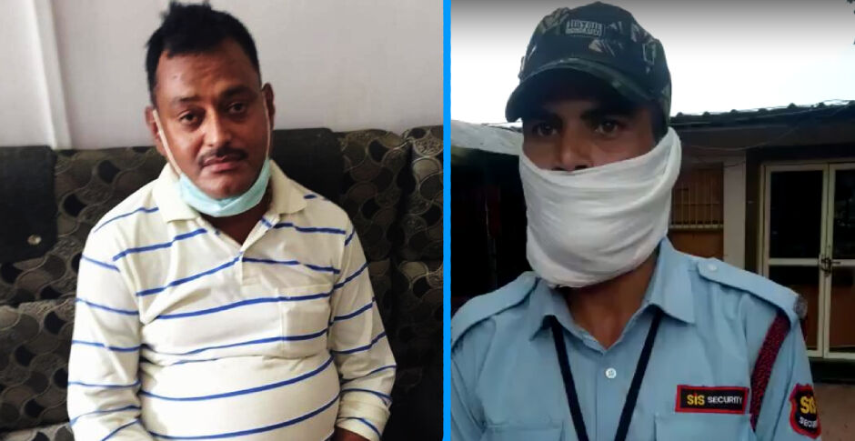 विकास दुबे के नाम पर घोषित 5 लाख की ईनाम राशि महाकाल के सिक्योरिटी गार्ड को देगी सरकार?