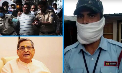 विकास दुबे को पकड़ने वाला गार्ड भाजपा नेता आरके सिन्हा की सिक्योरिटी कंपनी का कारिंदा विकास दुबे को पकड़ने वाला गार्ड भाजपा नेता आरके सिन्हा की सिक्योरिटी कंपनी का कारिंदा